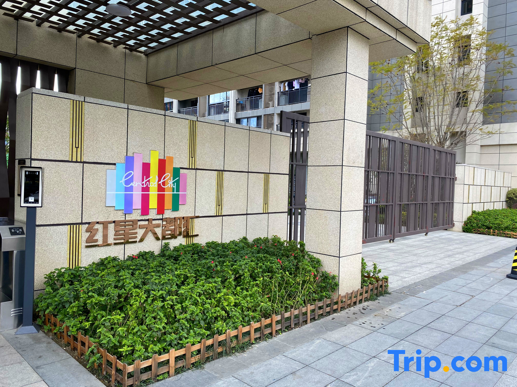 Manding Video Theme Apartment (Fuzhou Strait Convention and Exhibition Center Store)【 2024年最新の料金