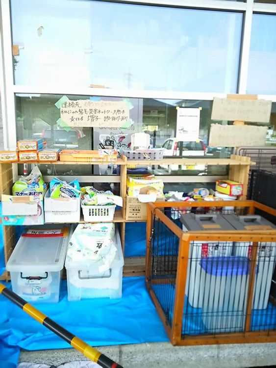 【熊本地震発生時】救助物資