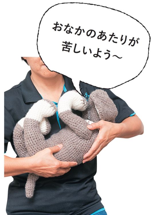 「赤ちゃん抱っこ」は負担増!