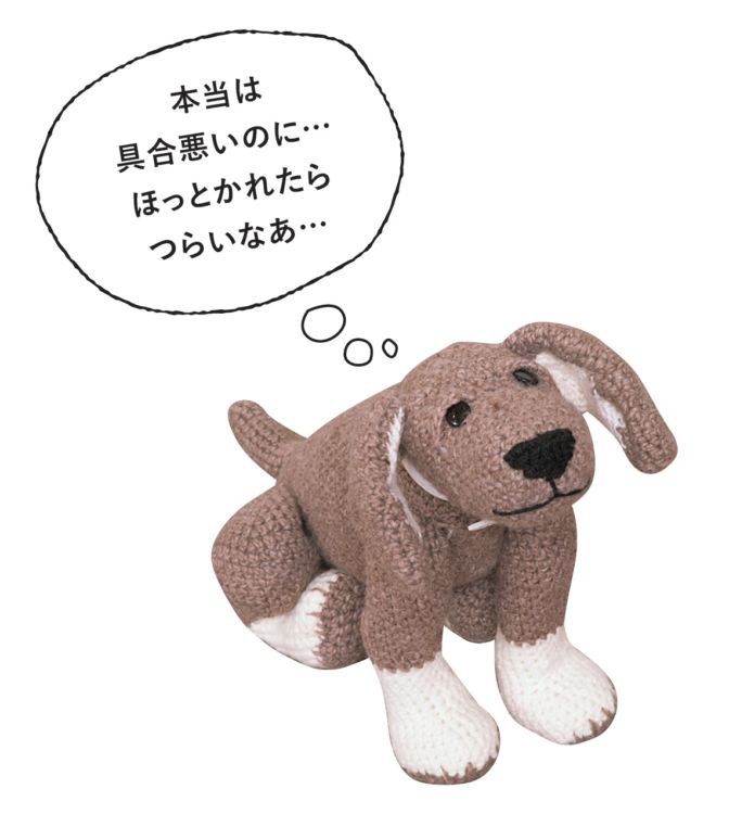 毎日の「ケア」と、プロの治療と