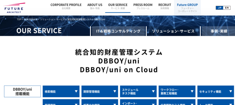 DBBOY/uni