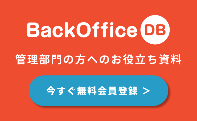契約で失敗しないための知識とQ&amp;A (くらしの法律相談 5) 契約で失敗しないための知識とQ&A (くらしの法律相談 5)