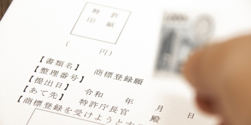 知財トラブルは弁護士に相談！費用相場・選び方・弁理士との違いを徹底解説というタイトルの記事のサムネイル画像