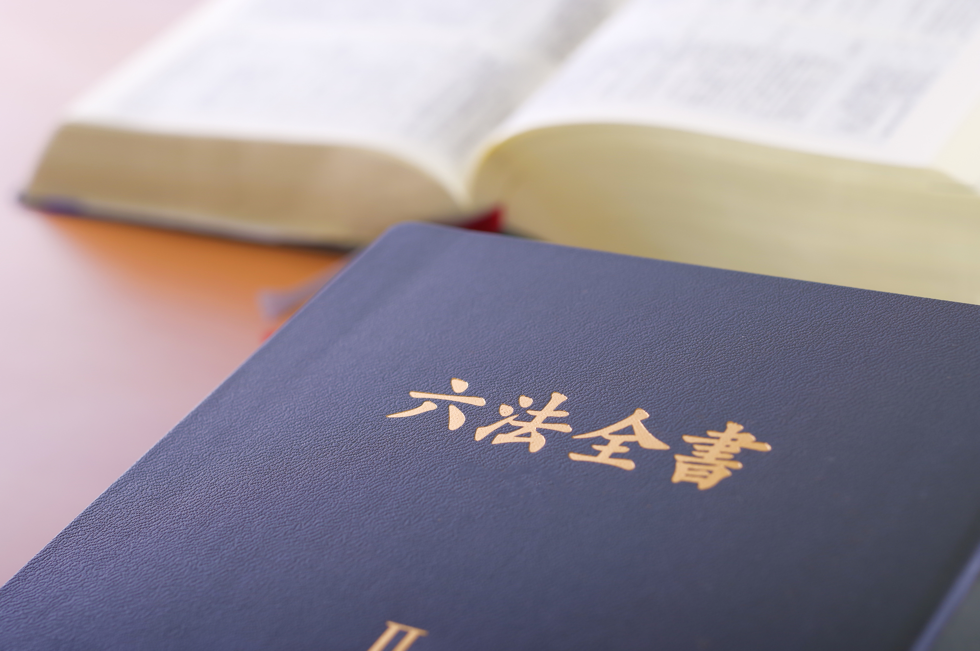 【2026年4月1日一部施行】労働安全衛生法の改正で求められる事業者の対応は？というタイトルの記事のサムネイル画像