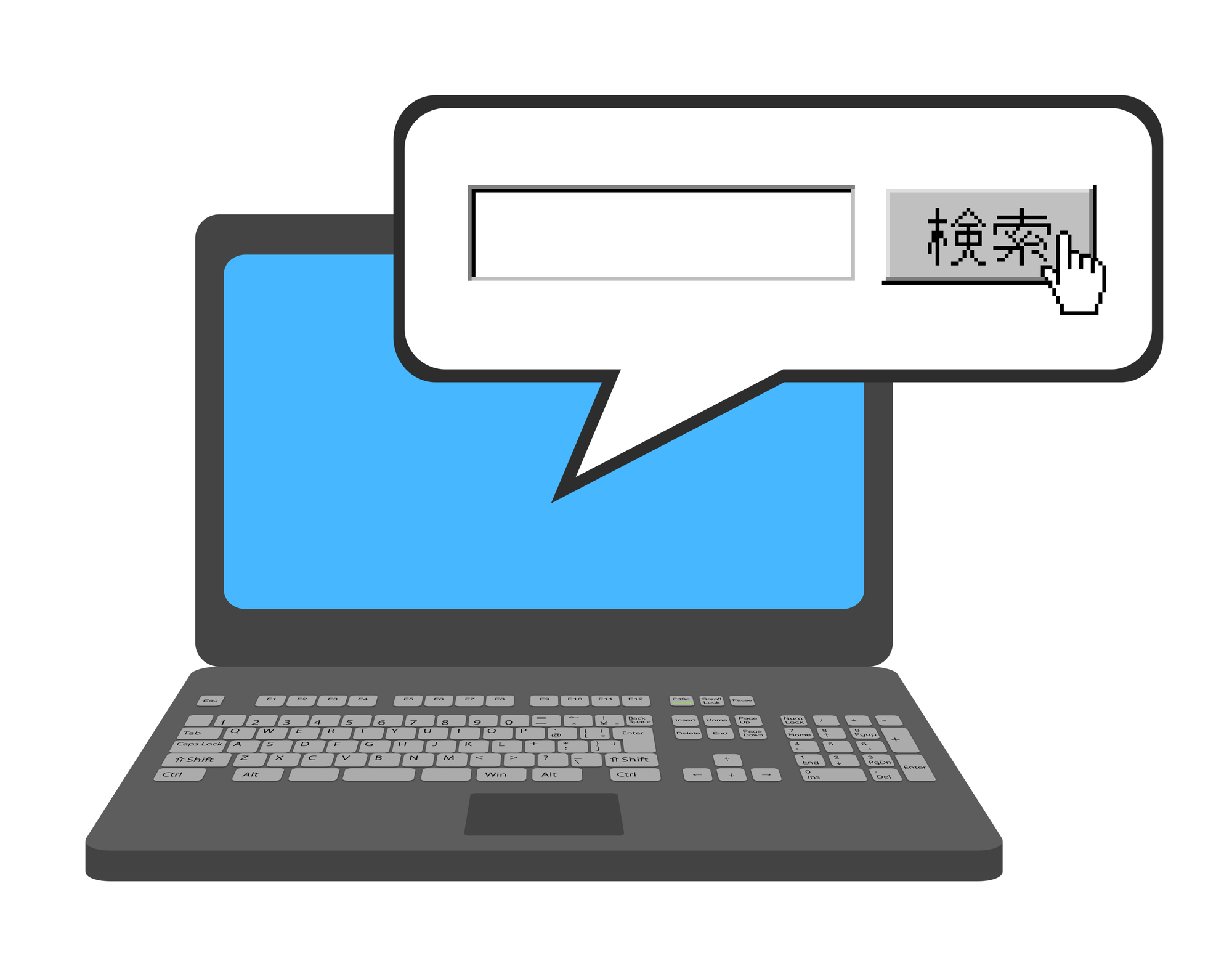 サジェスト汚染とは？原因と削除対策の流れ・放置するデメリットを解説というタイトルの記事のサムネイル画像