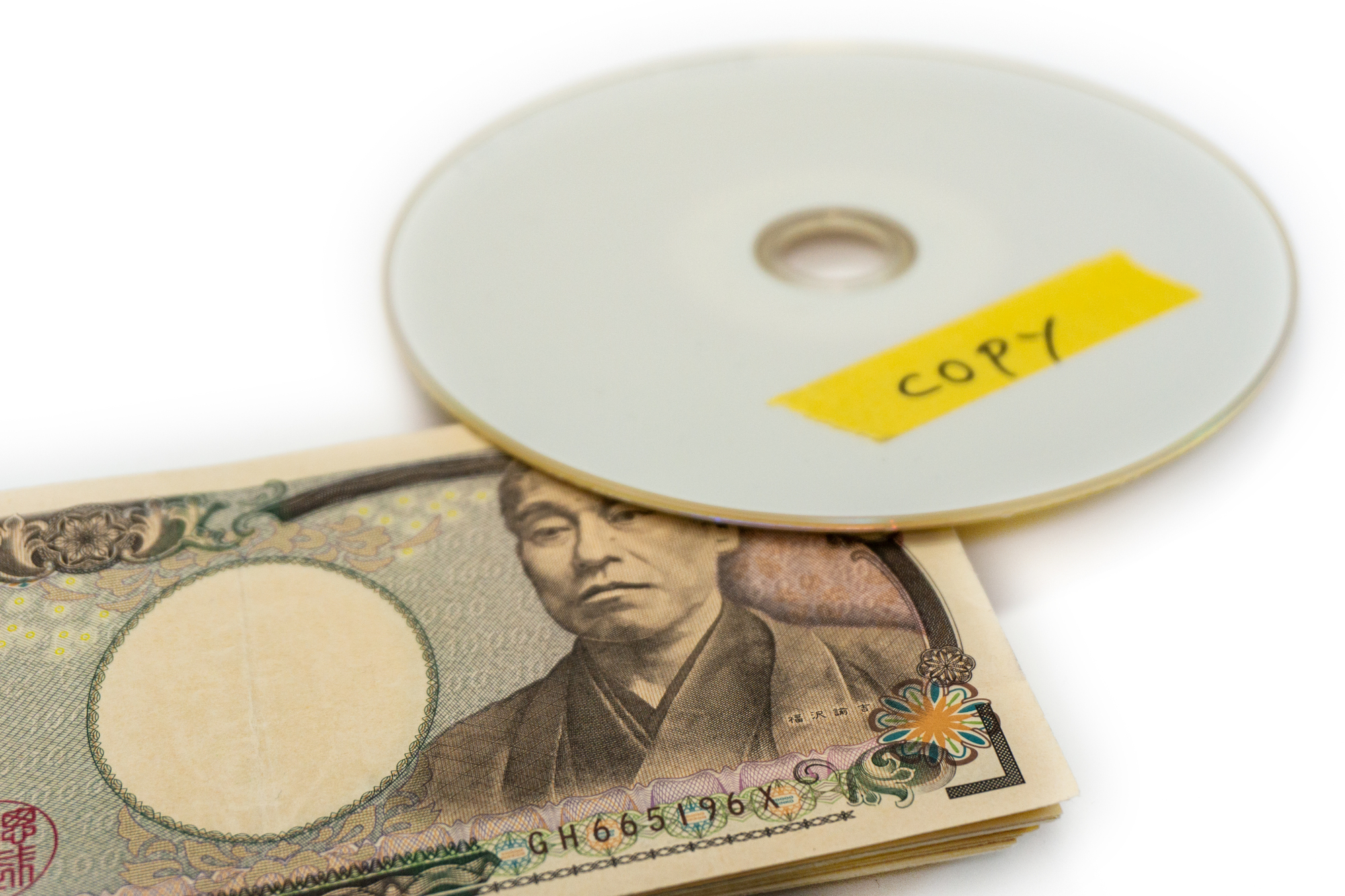 不正競争防止法が得意な弁護士の選び方！対応範囲や費用相場も解説というタイトルの記事のサムネイル画像