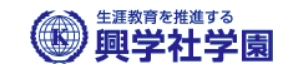 株式会社興学社　PHS事業部