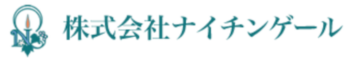 株式会社 ナイチンゲール