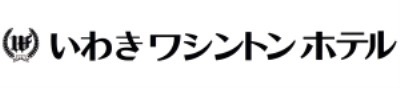 株式会社いわきティーワンビル