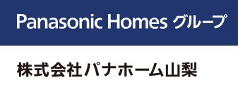 株式会社パナホーム山梨