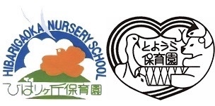 社会福祉法人那須若葉会