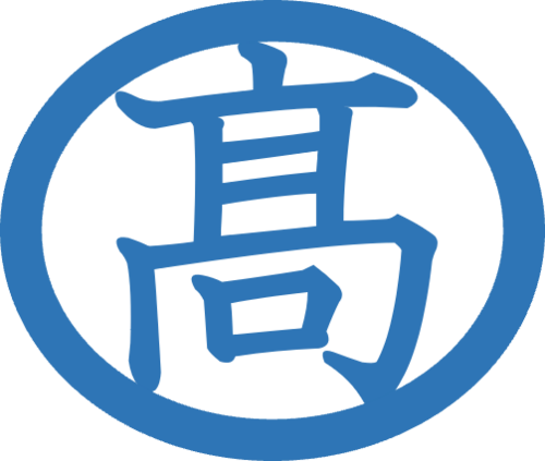 マルタカ興業株式会社