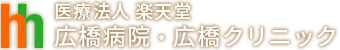 企業ロゴ