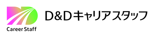 株式会社D＆Dキャリアスタッフ