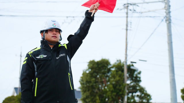 交通誘導スタッフ　パート求人あり