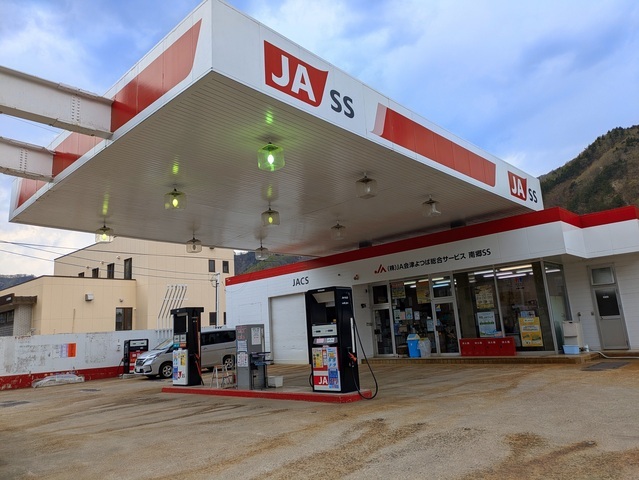 賞与年3回（7月・12月・2月）｜賞与前年度実績4ヶ月分｜正社員登用毎年実績あり｜ガソリンスタンドスタッフ