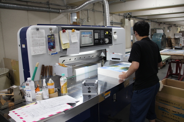 梱包・製本スタッフ