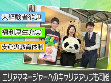 ドコモショップ葛島店店舗スタッフ