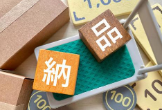 納品検査:/bsB山金_新宿