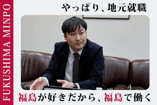 広告や地域イベントの企画・営業