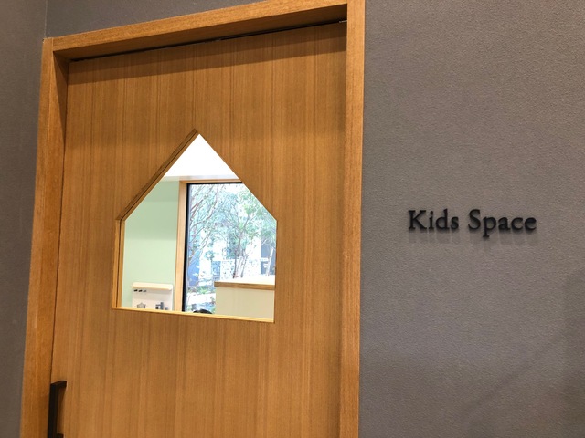 【増員・土日祝単発託児】イベント保育スタッフ(タイム職員)