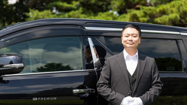 GOプレミアムアプリ専任ハイヤードライバー