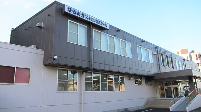 はるおかスイミングスクール原校・水泳インストラクターアシスタント