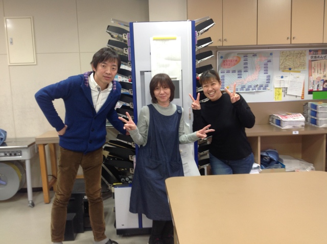短時間で高収入／早朝新聞配達スタッフ募集／北日本新聞新庄販売店
