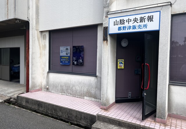 未経験者大歓迎／自分の時間で仕事ができます