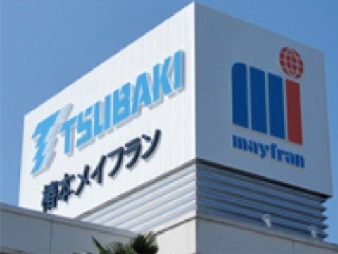 ITサポート事務｜東証プライム上場企業グループ／土日祝休み・年間休日121日／賞与年2回