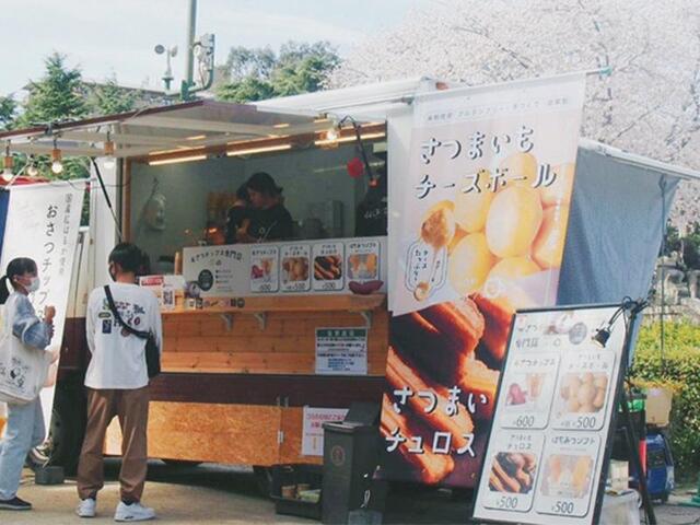 キッチンカーイベントの企画・運営コーディネーター