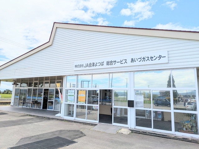 賞与年3回（7月・12月・2月）｜賞与前年度実績4ヶ月分｜正社員登用毎年実績あり｜セルフ