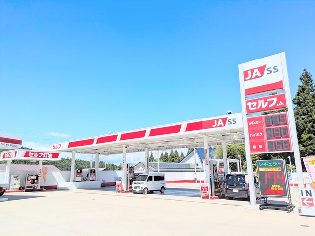 賞与年3回（7月・12月・2月）｜賞与前年度実績4ヶ月分｜正社員登用毎年実績あり｜セルフガソリンスタンドスタッフ