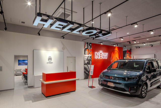 輸入車(プジョー・シトロエン)ディーラーの受付事務