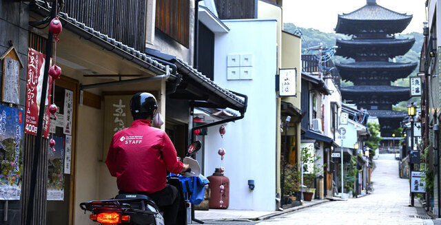 京都新聞銀閣寺道販売所　朝刊配達アルバイト