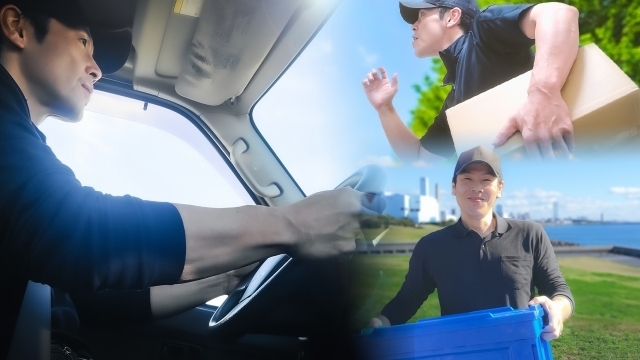 大型ドライバー｜食品配送／パワーゲート使用OK／配送業務の経験いかせる