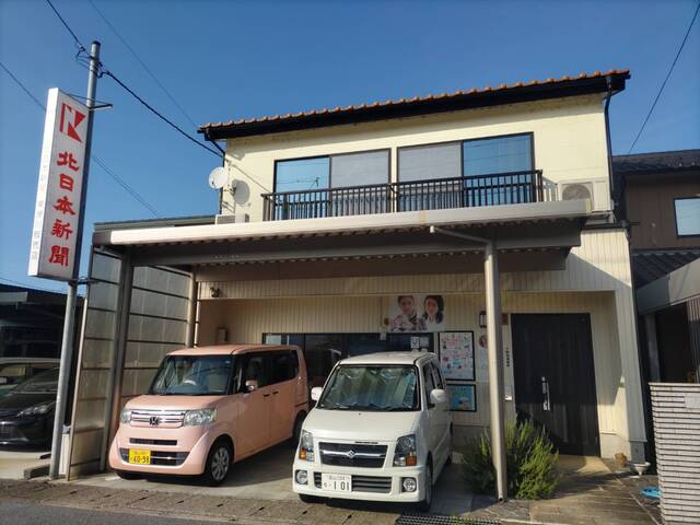 短時間で高収入／早朝新聞配達スタッフ募集／北日本新聞東滑川販売店