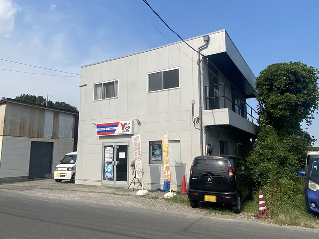 YC新聞販売店／夕刊配達／アルバイト・パート