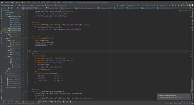 産業用機械のPCシステム開発