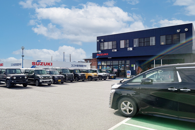 自動車販売員(カーライフアドバイザー)