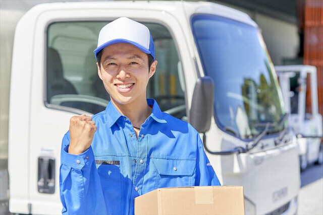 1254　中型トラック配送ドライバー・正社員/日勤のみ・長距離なし/業務未経験OK