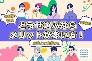 自動車部品の製造機械オペレーター・検査／日勤／平日のみ/H98730