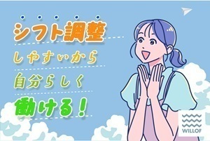 計測機械製造工場での検査・検品／日勤専属／平日のみ/H98915