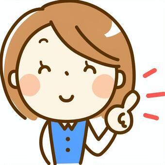 大手メーカー　工事に関する書類作成などの事務：/BSNB5788A