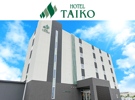 「HOTEL TAIKO」ホテルの清掃管理スタッフ／正社員