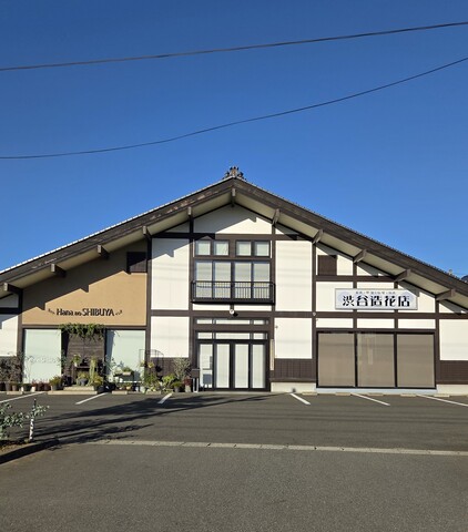 葬祭スタッフ