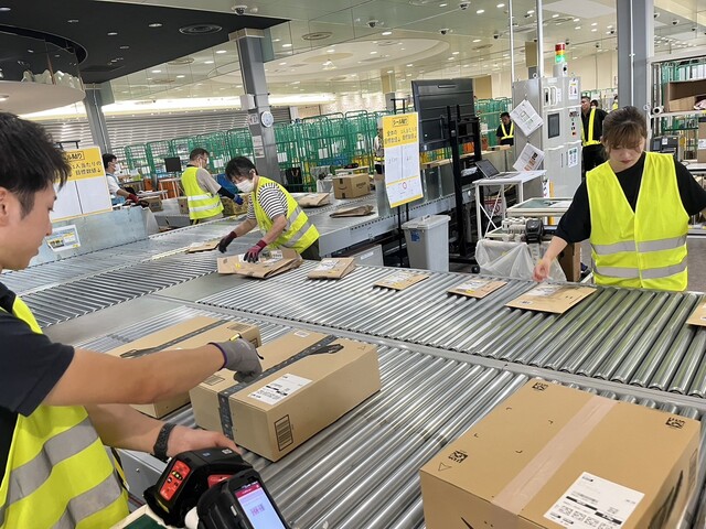 配送の準備スタッフ（シール貼り・軽荷物の移動など）／アルバイト
