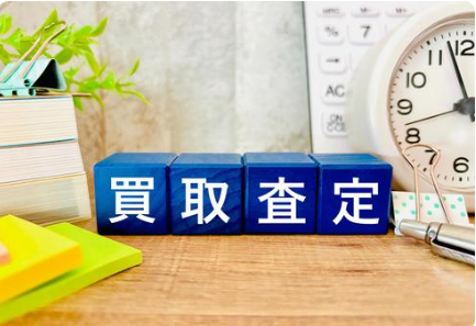 買取専門店『エコリング』での買取業務・イベント企画 :/bsBシティネット_横浜