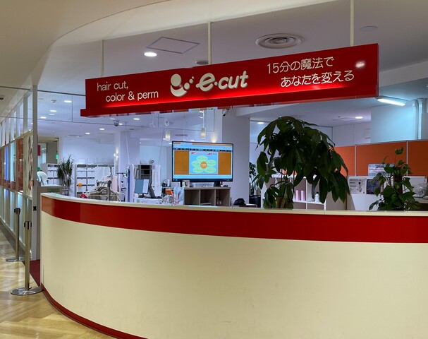 イーカット岡山津高店　美容師（スタイリスト・アシスタント）