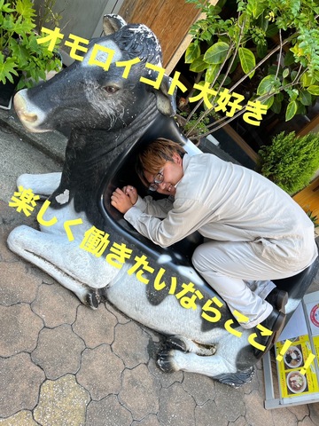 知られて無い商品をヒット商品にＰＲスタッフ